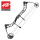 PSE - Stinger ATK SS Compoundbogen RH 60 lbs Black