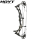 Hoyt - Carbon RX-10 SD Compoundbogen
