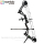 Sanlida - Hero X8 Targetbogen Set schwarz RH